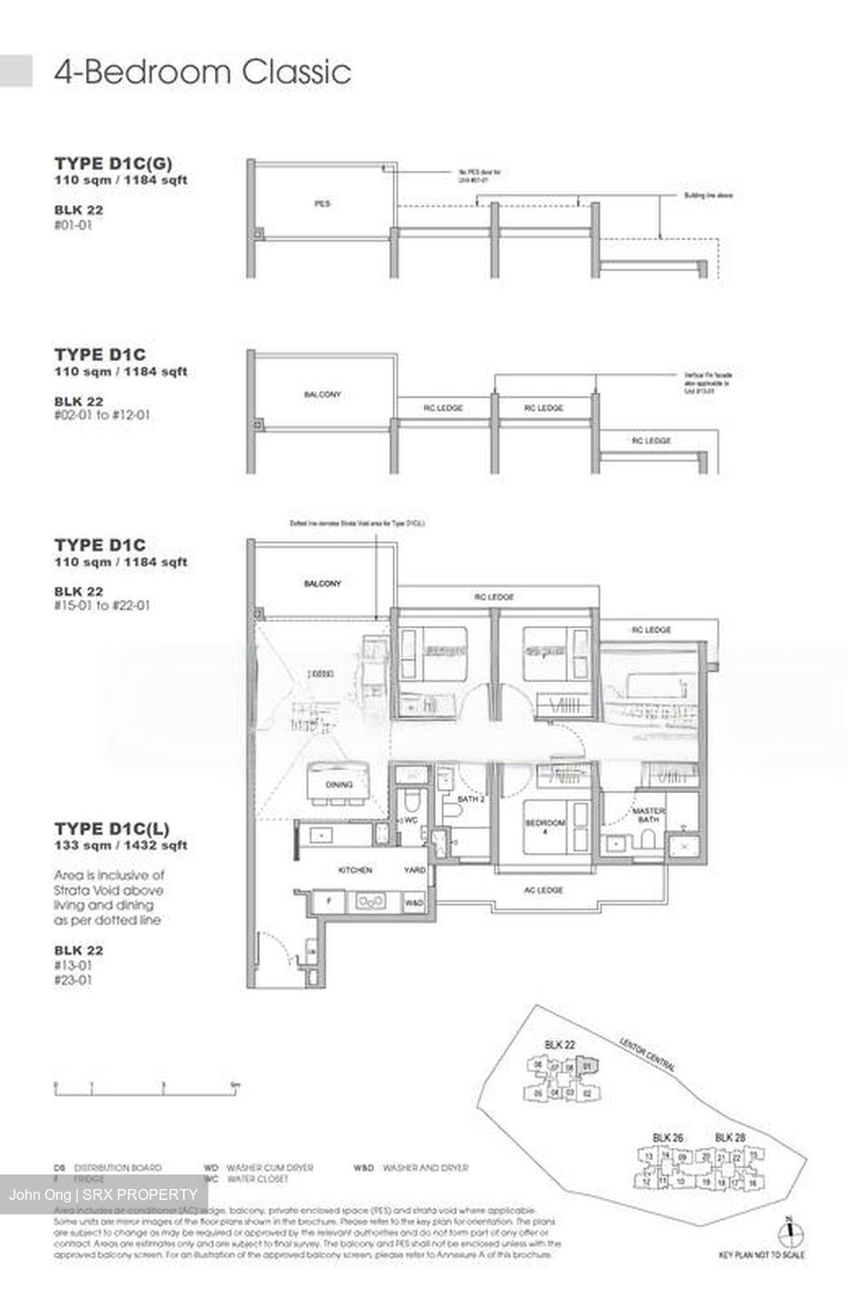 Hillock Green (D26), Apartment #480006301